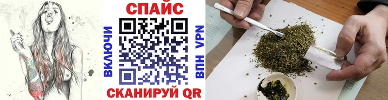 OMG ONION  Окуловка  Бутират оксибутират 