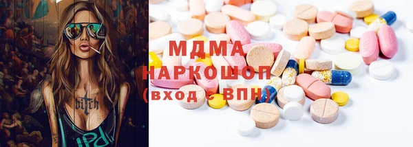 Альфа ПВП Магадан
