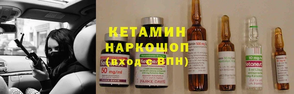 спайс Магас
