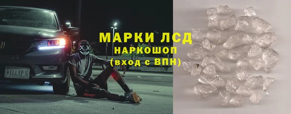 Альфа ПВП Магадан