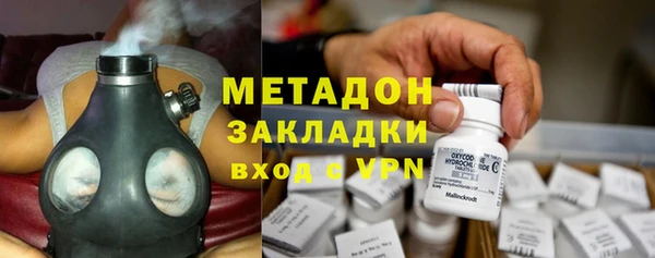 первитин Майский