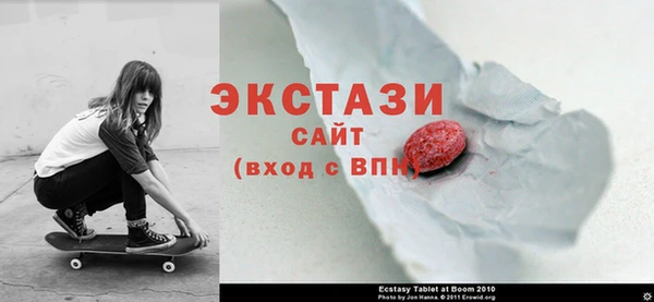Альфа ПВП Магадан