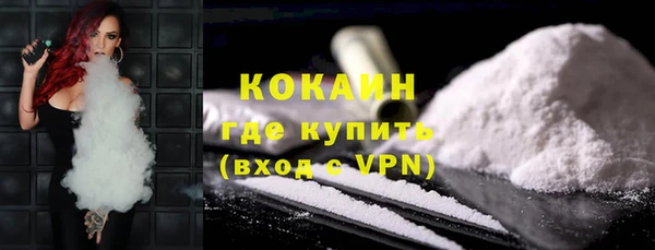 первитин Майский