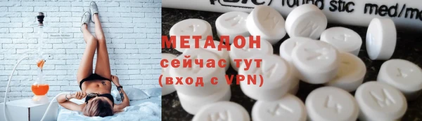 Альфа ПВП Магадан