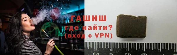 Альфа ПВП Магадан