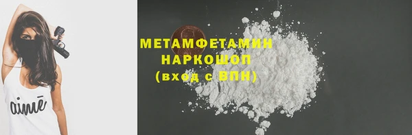 Альфа ПВП Магадан