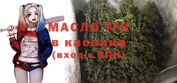 спайс Магас