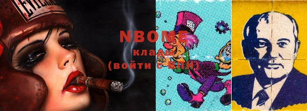 Альфа ПВП Магадан