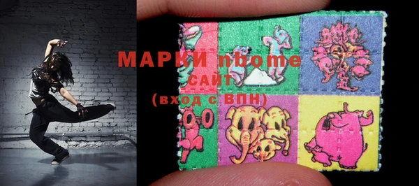 Альфа ПВП Магадан