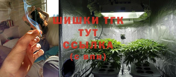 первитин Майский