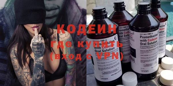 Альфа ПВП Магадан
