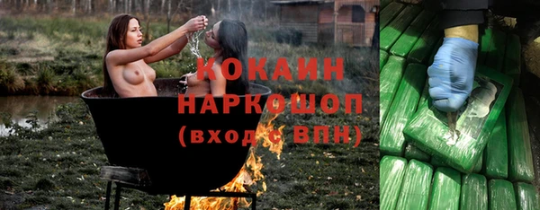 первитин Майский