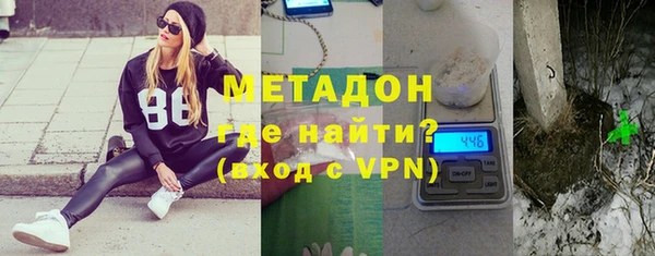 Альфа ПВП Магадан