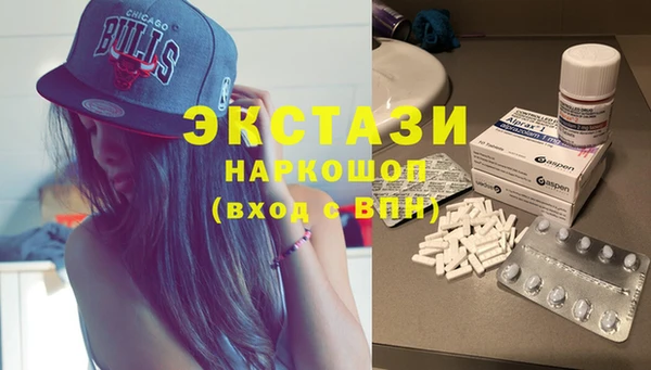 спайс Магас