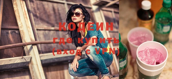 Альфа ПВП Магадан