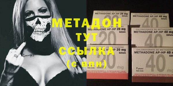 первитин Майский