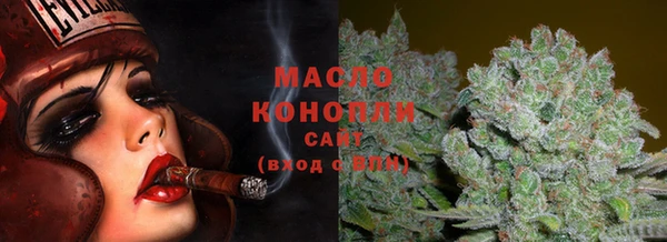 Альфа ПВП Магадан