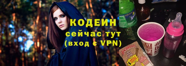 Альфа ПВП Магадан