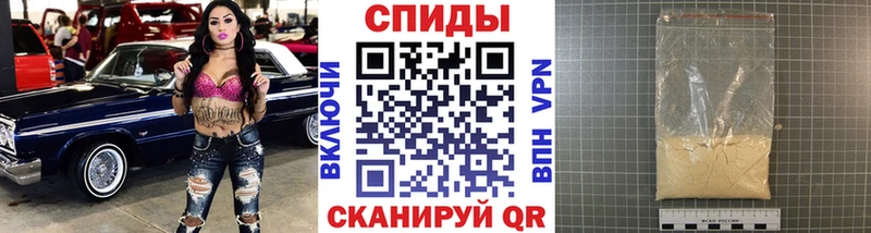 МЕТАМФЕТАМИН винт  где можно купить наркотик  ОМГ ОМГ ССЫЛКА  Окуловка 